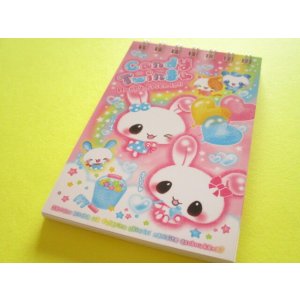 Photo: Kawaii Cute Spiral Medium Memo Pad Candy Twin Q-LiA *Happy Friends (00170)
