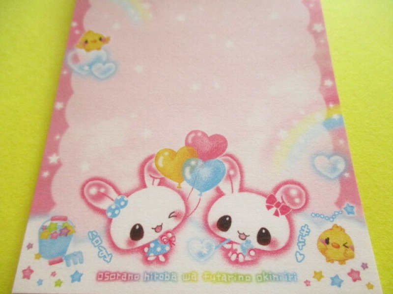 Photo3: Kawaii Cute Spiral Medium Memo Pad Candy Twin Q-LiA *Happy Friends (00170)