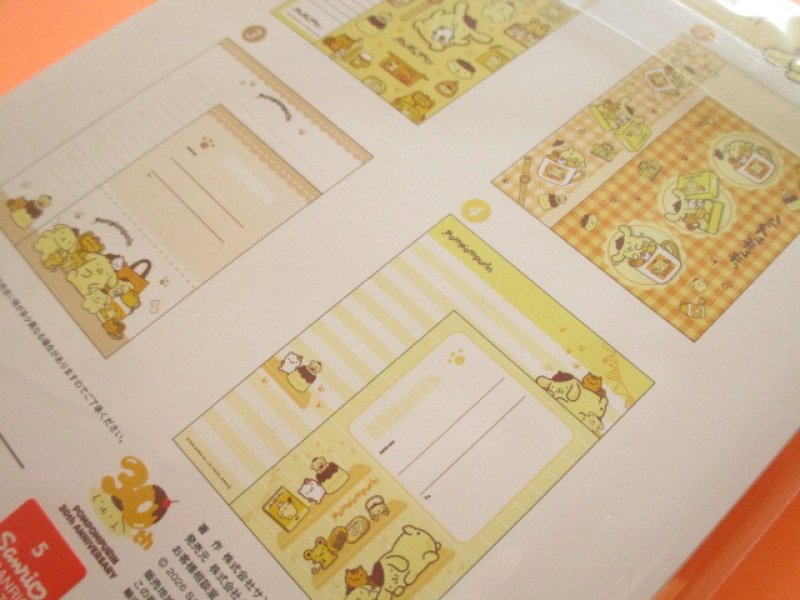 Photo3: Kawaii Cute My Select Letter Set POMPOMPURIN Sanrio *ぎゅうぎゅう (137860)