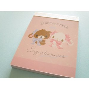 Photo: Kawaii Cute Item Collection Mini Memo Pad Sanrio *Sugarbunnies (307800)