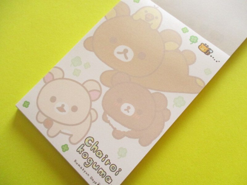 Photo1: Kawaii Cute Large Memo Pad Rilakkuma San-x *チャイロイコグマのくまきゅんDays (MH30602)