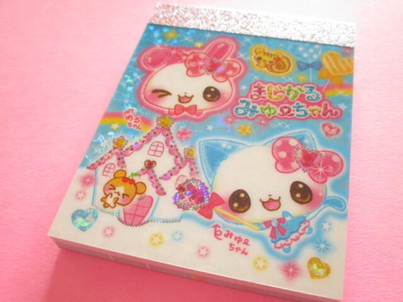Photo1: Kawaii Cute Mini Memo Pad Crux *まじかるみゅーちゃん (138405) (1)