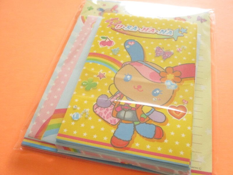 Photo1: Kawaii Cute My Select Letter Set U*SA*HA*NA Sanrio *Pop Gal (137628) (1)