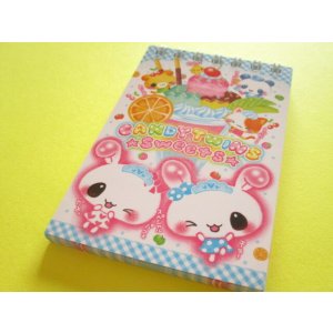 Photo: Kawaii Cute Spiral Medium Memo Pad Candy Twins Q-LiA *Parfait (00171)