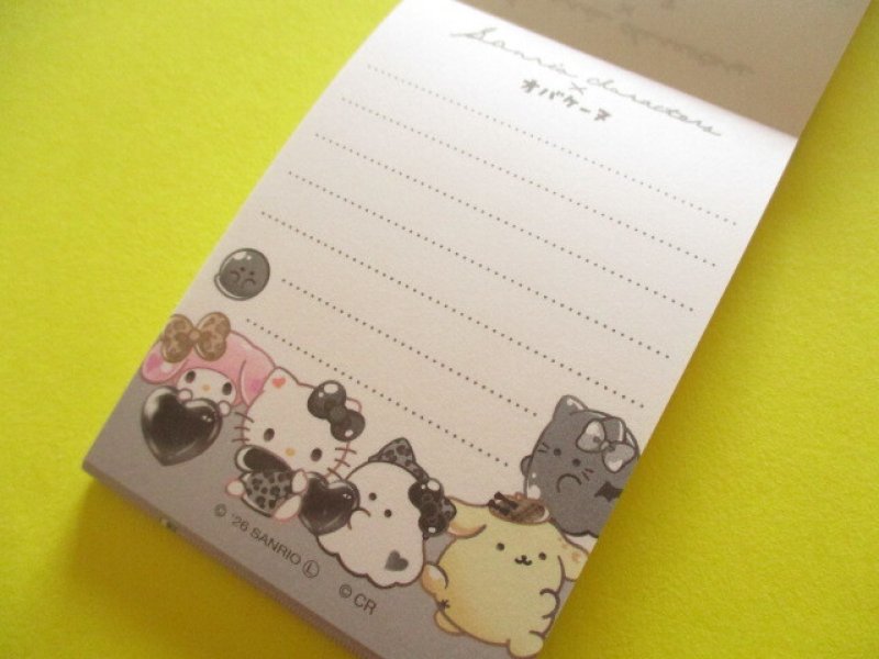 Photo1: Kawaii Cute Mini Memo Pad Sanrio Characters × Obakenu Crux *White (137406)