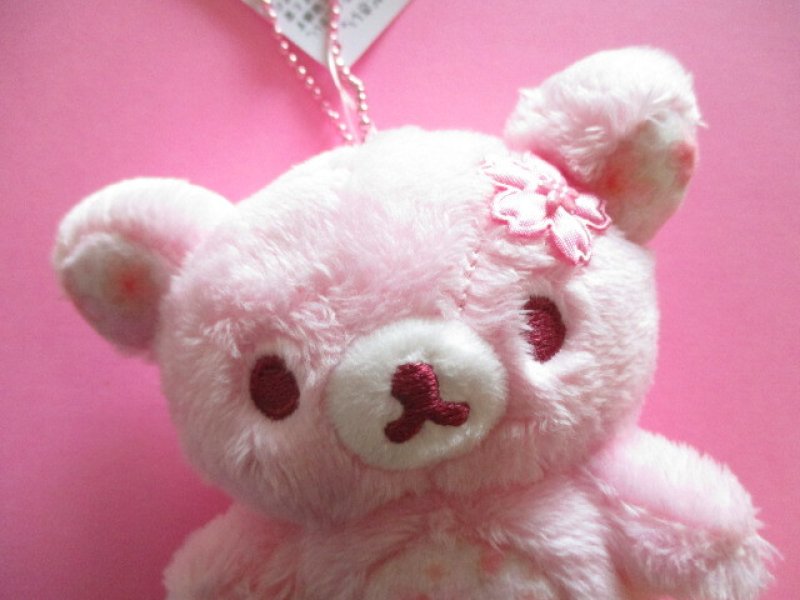 Photo1: Kawaii Cute Sakura Rilakkuma Plush Doll Keychain Charm San-x *Rilakkuma (MV69301)