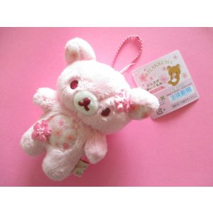 Photo: Kawaii Cute Sakura Rilakkuma Plush Doll Keychain Charm San-x *Rilakkuma (MV69301)