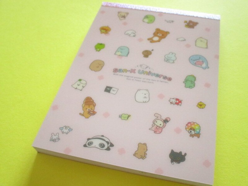 Photo1: Kawaii Cute Large Memo Pad San-x *San-x Universe (MH31102) (1)