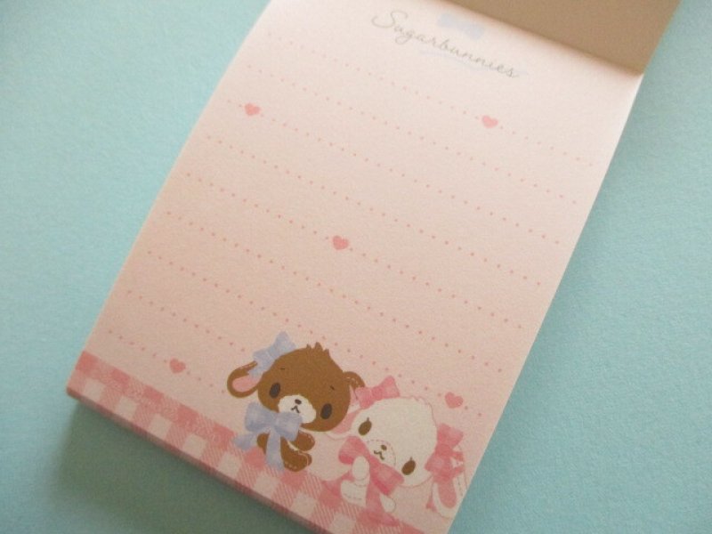 Photo1: Kawaii Cute Item Collection Mini Memo Pad Sanrio *Sugarbunnies (307800)
