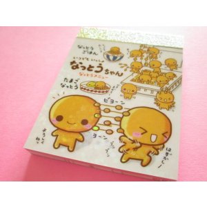 Photo: Kawaii Cute Mini Memo Pad Crux *なっとうちゃん (138404)