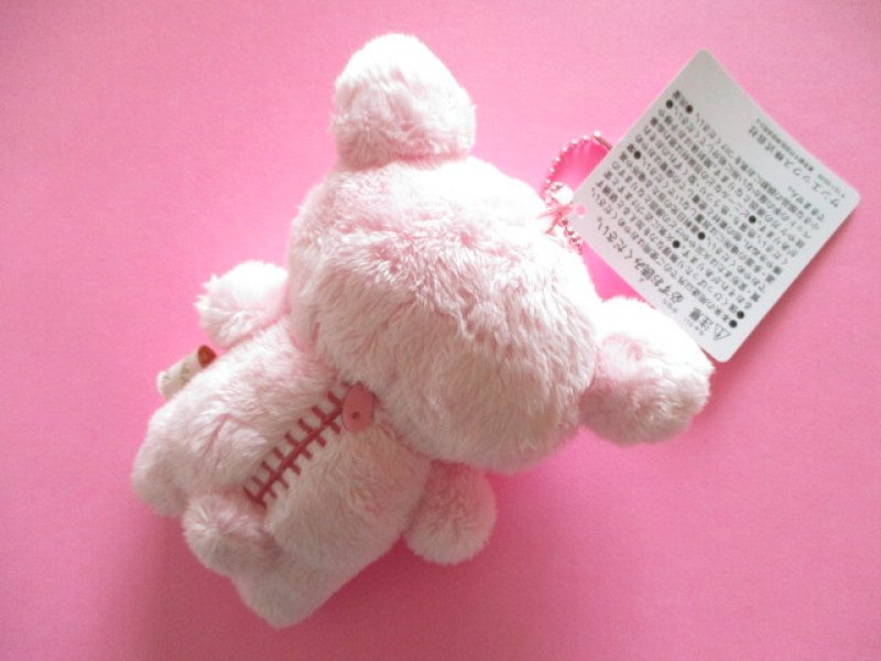 Photo3: Kawaii Cute Sakura Rilakkuma Plush Doll Keychain Charm San-x *Rilakkuma (MV69301)