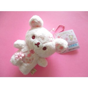 Photo: Kawaii Cute Sakura Rilakkuma Plush Doll Keychain Charm San-x *Korilakkuma (MV69401)