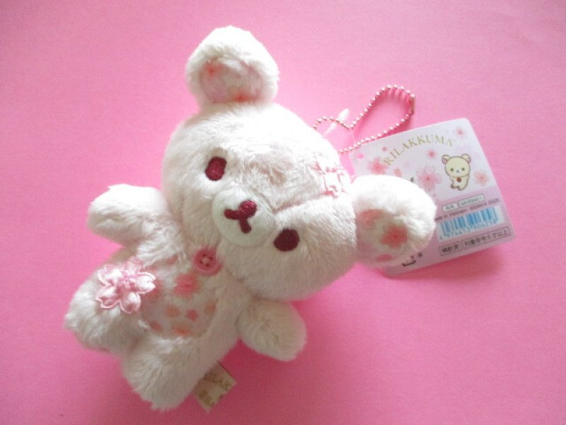 Photo1: Kawaii Cute Sakura Rilakkuma Plush Doll Keychain Charm San-x *Korilakkuma (MV69401) (1)