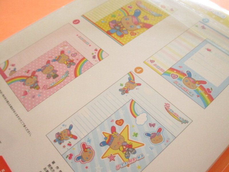 Photo3: Kawaii Cute My Select Letter Set U*SA*HA*NA Sanrio *Pop Gal (137628)