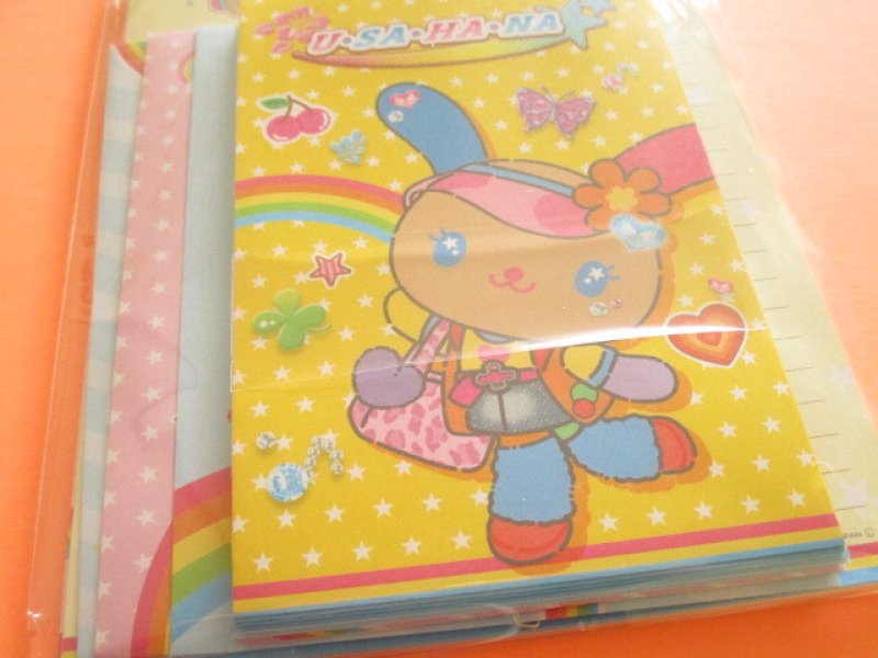 Photo2: Kawaii Cute My Select Letter Set U*SA*HA*NA Sanrio *Pop Gal (137628)