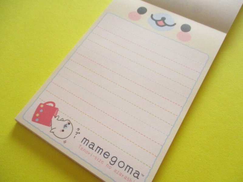 Photo2: Kawaii Cute Large Memo Pad San-x *mamegoma (MH31204)