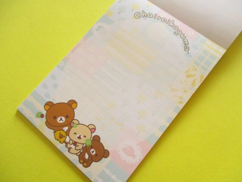 Photo2: Kawaii Cute Large Memo Pad Rilakkuma San-x *チャイロイコグマのくまきゅんDays (MH30602)