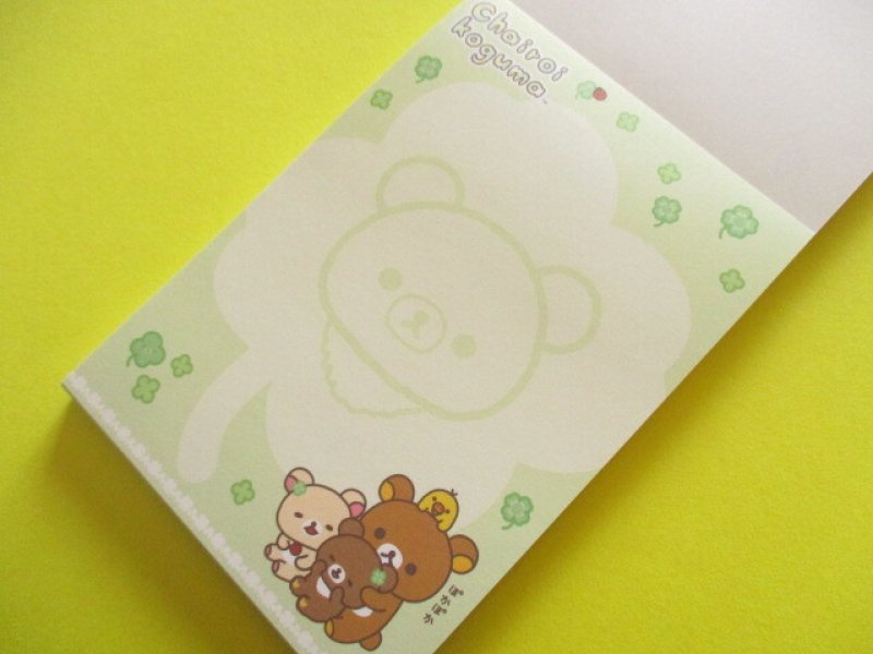 Photo1: Kawaii Cute Large Memo Pad Rilakkuma San-x *チャイロイコグマのくまきゅんDays (MH30601)