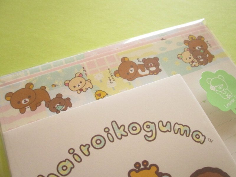Photo1: Kawaii Cute Regular Letter Set Rilakkuma San-x *チャイロイコグマのくまきゅんDays  (LH85301)