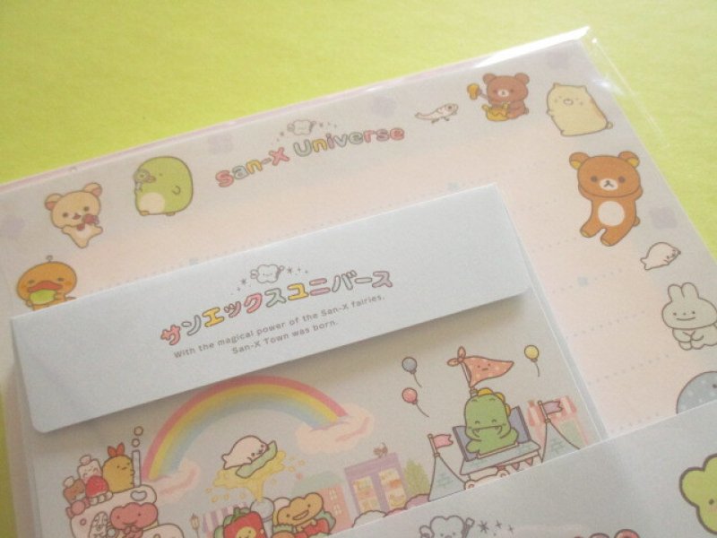 Photo1: Kawaii Cute Regular Letter Set San-x *San-x Universe (LH85601)
