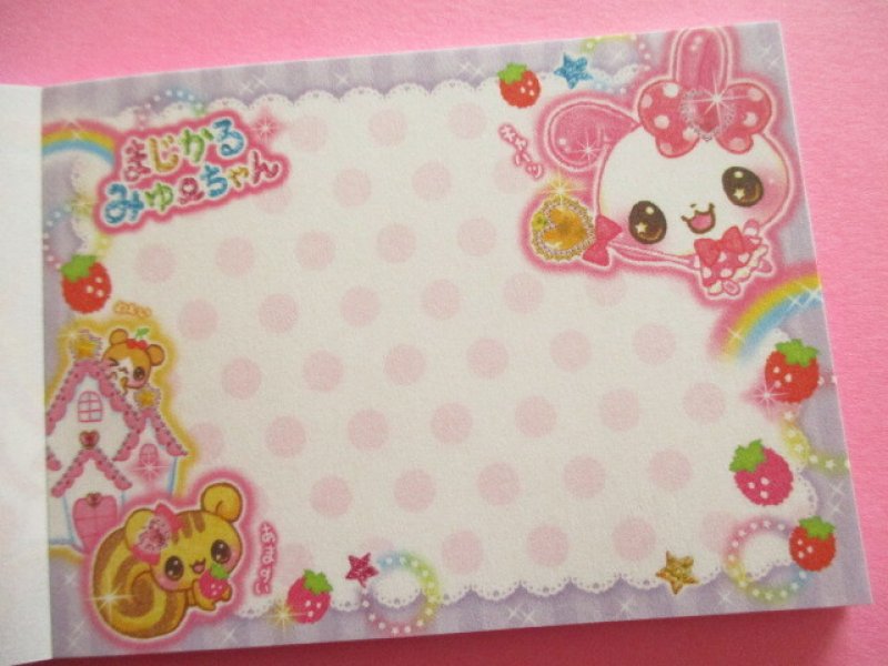 Photo2: Kawaii Cute Mini Memo Pad Crux *まじかるみゅーちゃん (138405)