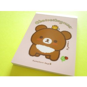 Photo: Kawaii Cute Large Memo Pad Rilakkuma San-x *チャイロイコグマのくまきゅんDays (MH30601)