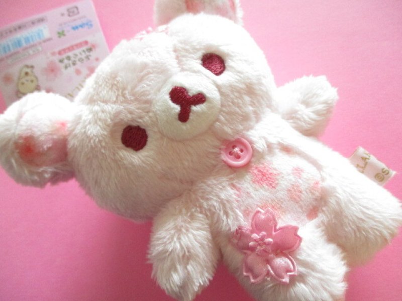 Photo2: Kawaii Cute Sakura Rilakkuma Plush Doll Keychain Charm San-x *Korilakkuma (MV69401)