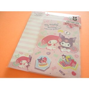 Photo: Kawaii Cute Letter Set My Melody & Kuromi sun-star *My Melody & Kuromi (S8908303）