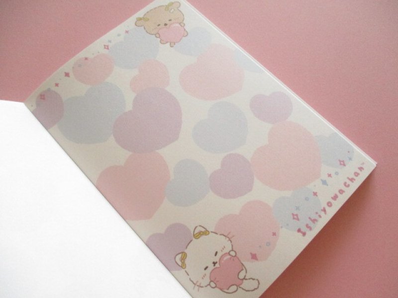 Photo2: Kawaii Cute Large Memo Pad Ishiyowachan San-x *推しだいすき (MH31001)