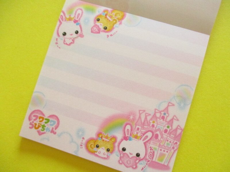 Photo2: Kawaii Cute Square Memo Pad Crux *フワフワらびちゃん (139075)
