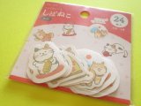 Photo: Kawaii Cute Sticker Flakes Sack Tsutsumu *しばねこ (YW 077)
