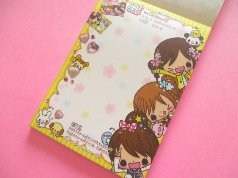 Photo1: Kawaii Cute Kirakira Glitter Large Memo Pad Q-LiA *Happy Shake (00201)