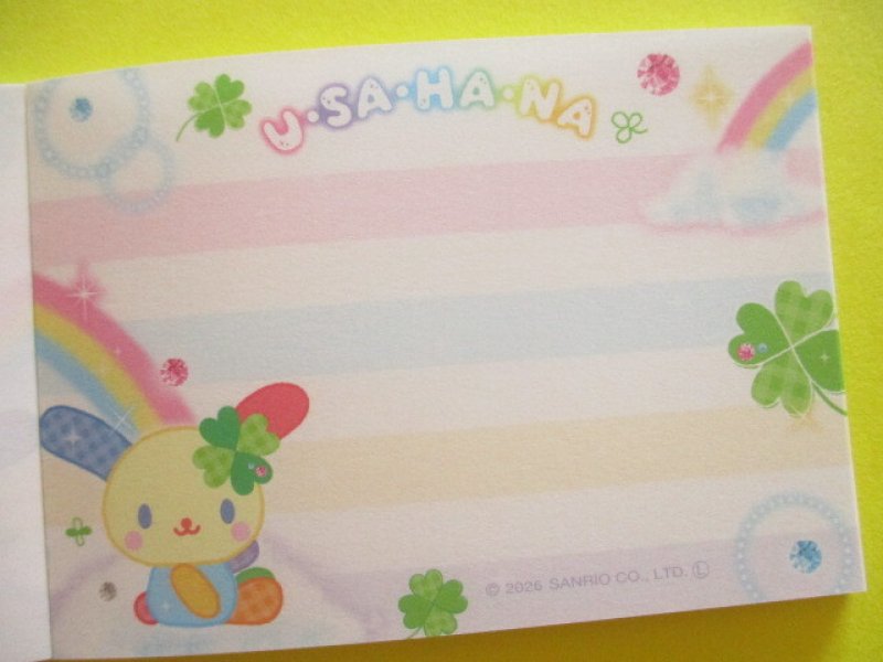 Photo2: Kawaii Cute Item Collection Mini Memo Pad U*SA*HA*NA Sanrio *Happy Clover Days (307734)