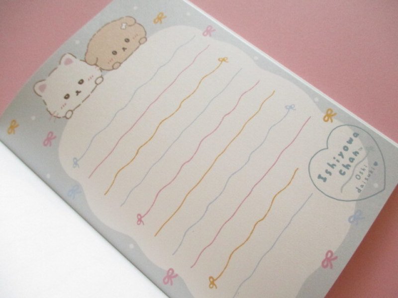 Photo2: Kawaii Cute Large Memo Pad Ishiyowachan San-x *推しだいすき (MH31002)