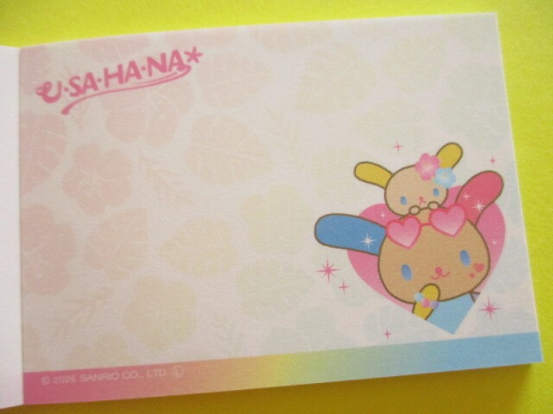 Photo2: Kawaii Cute Item Collection Mini Memo Pad U*SA*HA*NA Sanrio *Kawaii Style Time (307735)