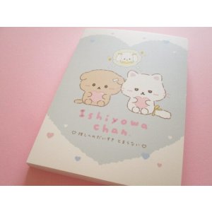 Photo: Kawaii Cute Large Memo Pad Ishiyowachan San-x *推しだいすき (MH31001)