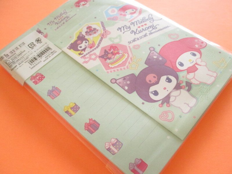 Photo3: Kawaii Cute Letter Set My Melody & Kuromi sun-star *My Melody & Kuromi (S8908303）