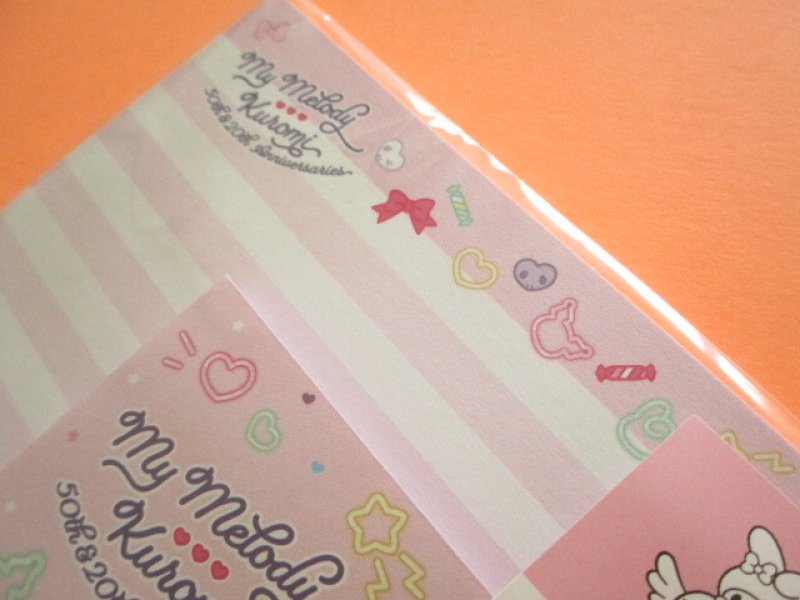 Photo1: Kawaii Cute Letter Set My Melody & Kuromi sun-star *My Melody & Kuromi (S8908303）
