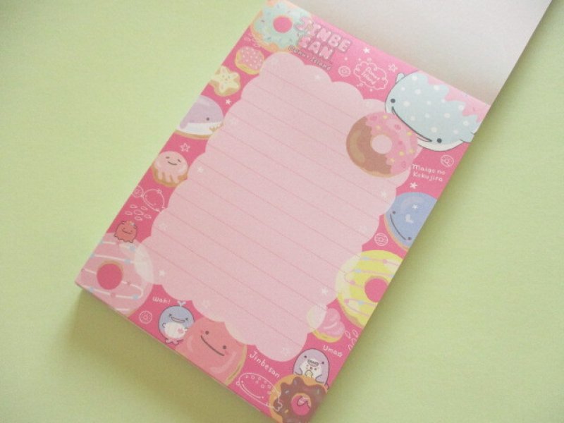 Photo1: Kawaii Cute Large Memo Pad Jinbesan San-x *Donut Island (MH31302)