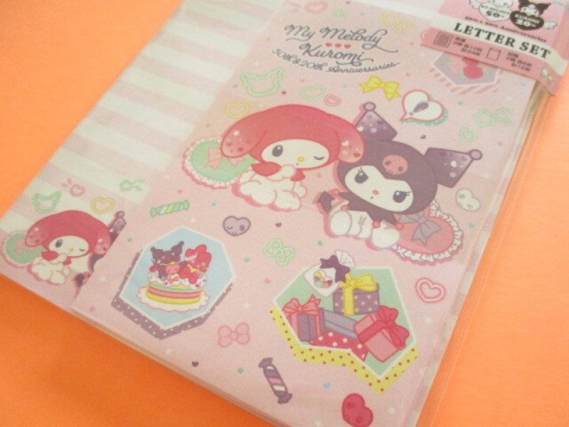 Photo2: Kawaii Cute Letter Set My Melody & Kuromi sun-star *My Melody & Kuromi (S8908303）