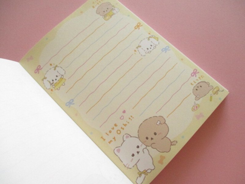 Photo1: Kawaii Cute Large Memo Pad Ishiyowachan San-x *推しだいすき (MH31001)