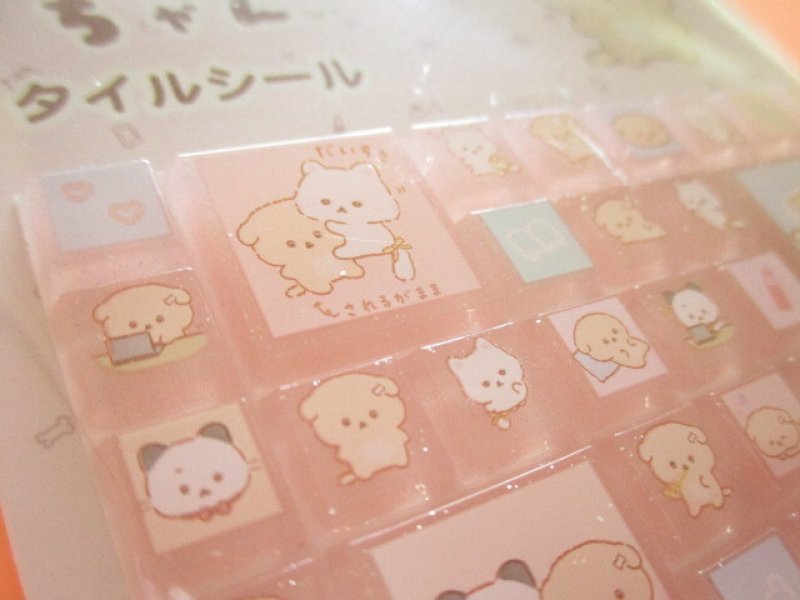 Photo2: Kawaii Cute Tile Stickers Sheet San-x *Ishiyowachan (SE72708)