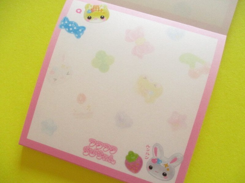 Photo1: Kawaii Cute Square Memo Pad Crux *フワフワらびちゃん (139075)