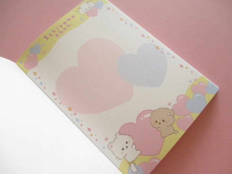 Photo1: Kawaii Cute Large Memo Pad Ishiyowachan San-x *推しだいすき (MH31002)