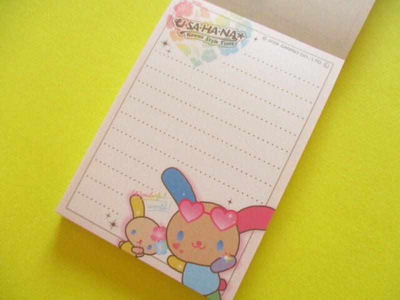 Photo1: Kawaii Cute Item Collection Mini Memo Pad U*SA*HA*NA Sanrio *Kawaii Style Time (307735)