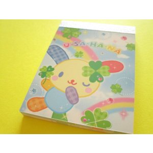 Photo: Kawaii Cute Item Collection Mini Memo Pad U*SA*HA*NA Sanrio *Happy Clover Days (307734)