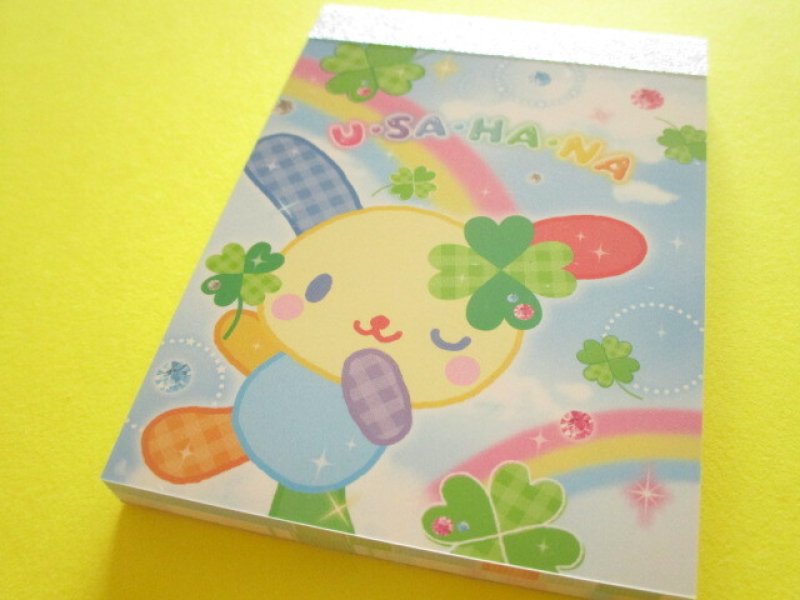 Photo1: Kawaii Cute Item Collection Mini Memo Pad U*SA*HA*NA Sanrio *Happy Clover Days (307734) (1)