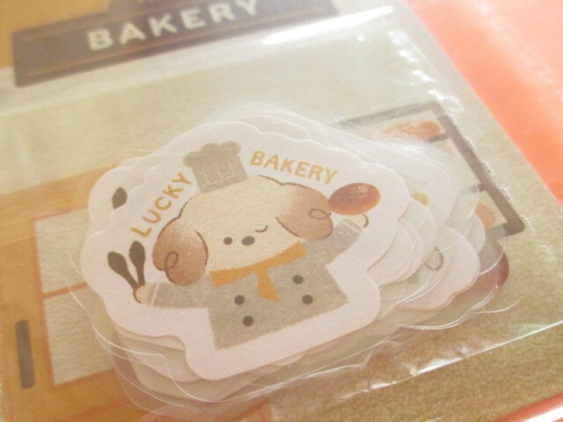 Photo1: Kawaii Cute Sticker Flakes Sack Amifa *犬のパン屋さん (155327)