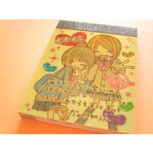 Photo: Kawaii Cute Kirakira Glitter Memo Pad Q-LiA *仲仔〜絆〜 (00197)