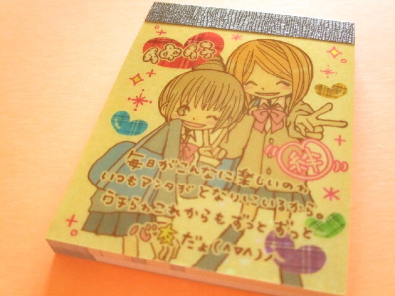 Photo1: Kawaii Cute Kirakira Glitter Memo Pad Q-LiA *仲仔〜絆〜 (00197) (1)